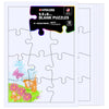 Hygloss 12 Blank Jigsaw Puzzles - 5.5 x 8 Inch, 12 Pieces Each - DYI Party invites, Perfect for Decorating, Kids' Activities, Arts & Crafts or Party