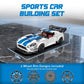 HIGH GODO Sports Car Building Set, Racing Car Decor Model Kit, Cool Collectible Cars Toys Gifts for Adults Teens Age 14+ (394 Pieces)