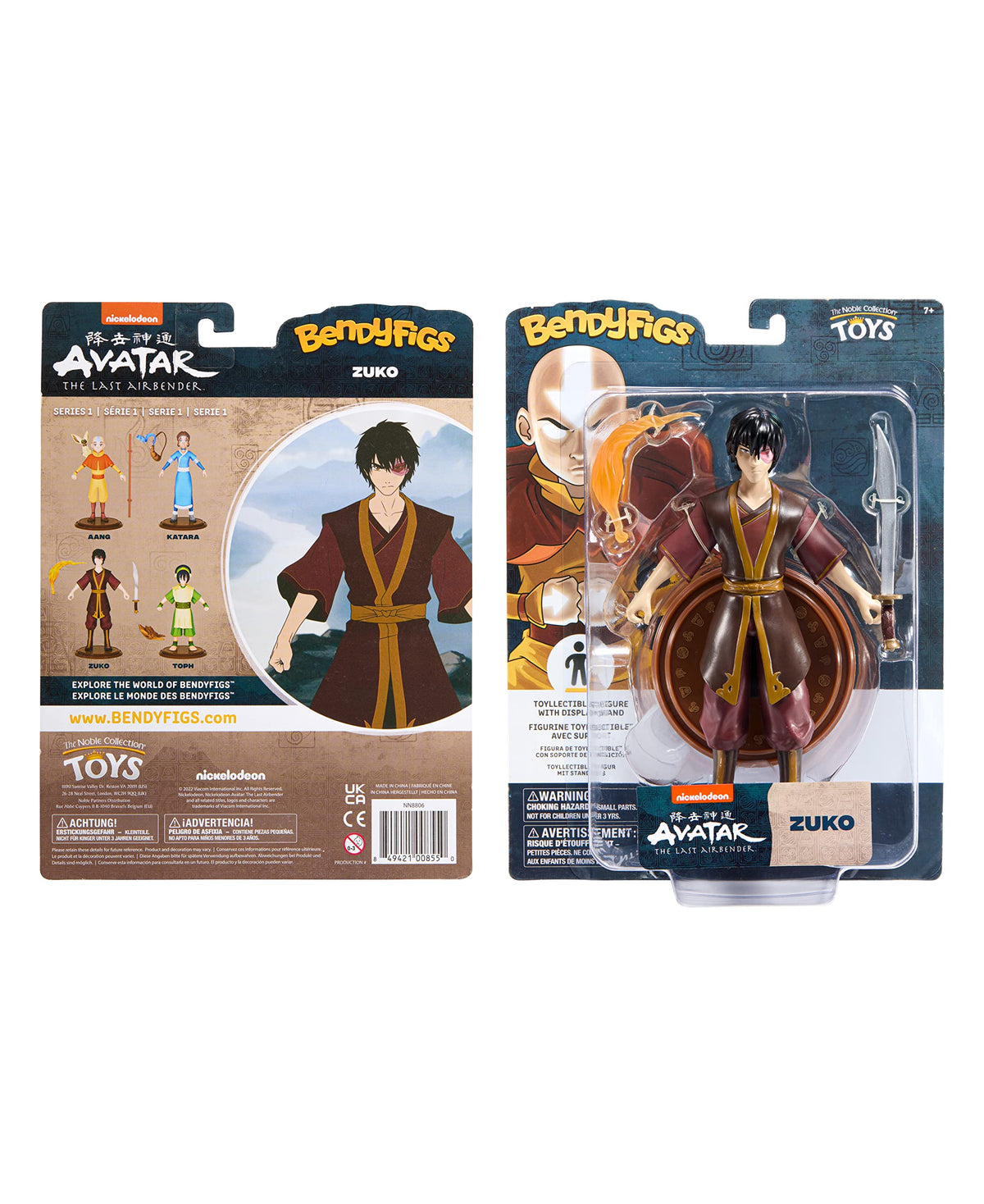 BendyFigs Avatar The Last Airbender Zuko