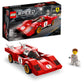 LEGO Speed Champions 1970 Ferrari 512 M 76906 Building Set - Sports Red Race Car Toy, Collectible Model Building Set with Racing Driver Minifigure