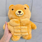 Arkdorz Muscle Teddy Bear Plush Toy,Kawaii Muscle Bear Stuffed Animal Soft Stuffed Plush for Kids Boys Girls
