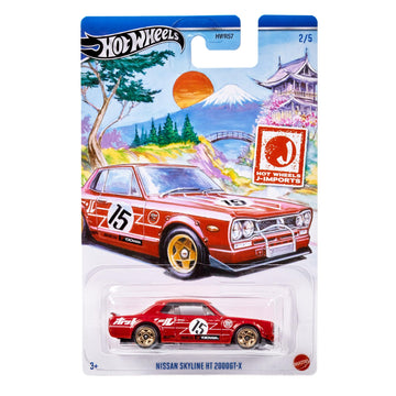 Hot Wheels J-Imports Nissan Skyline HT 2000GT-X, Die-Cast Car Model Red 2/5