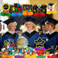 5th Grade Graduation Decorations: Elementary Graduation Decorations Honeycomb Centerpieces 5th Grade Promotion Decorations Fifth Grade Table