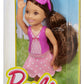 Barbie Sisters Chelsea and Friends Doll, Owl