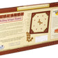 Learning Advantage 4728 Numeracy: Building Integer Fluency Game, Grade: 3, 16.5" Height, 1.25" Width, 8" Length