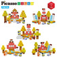 Picasso Cubes 1” Fall Autumn Harvest Theme Magnetic Blocks Build Cubes 90 Piece Magnet Tile Construction Building Block Set Sensory Toy Early