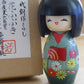 YokohamaUSA Japanese 5.25" H Kokeshi Wooden Doll HANAFUBUKI Kimono Girl Hand-Craft/Made in Japan