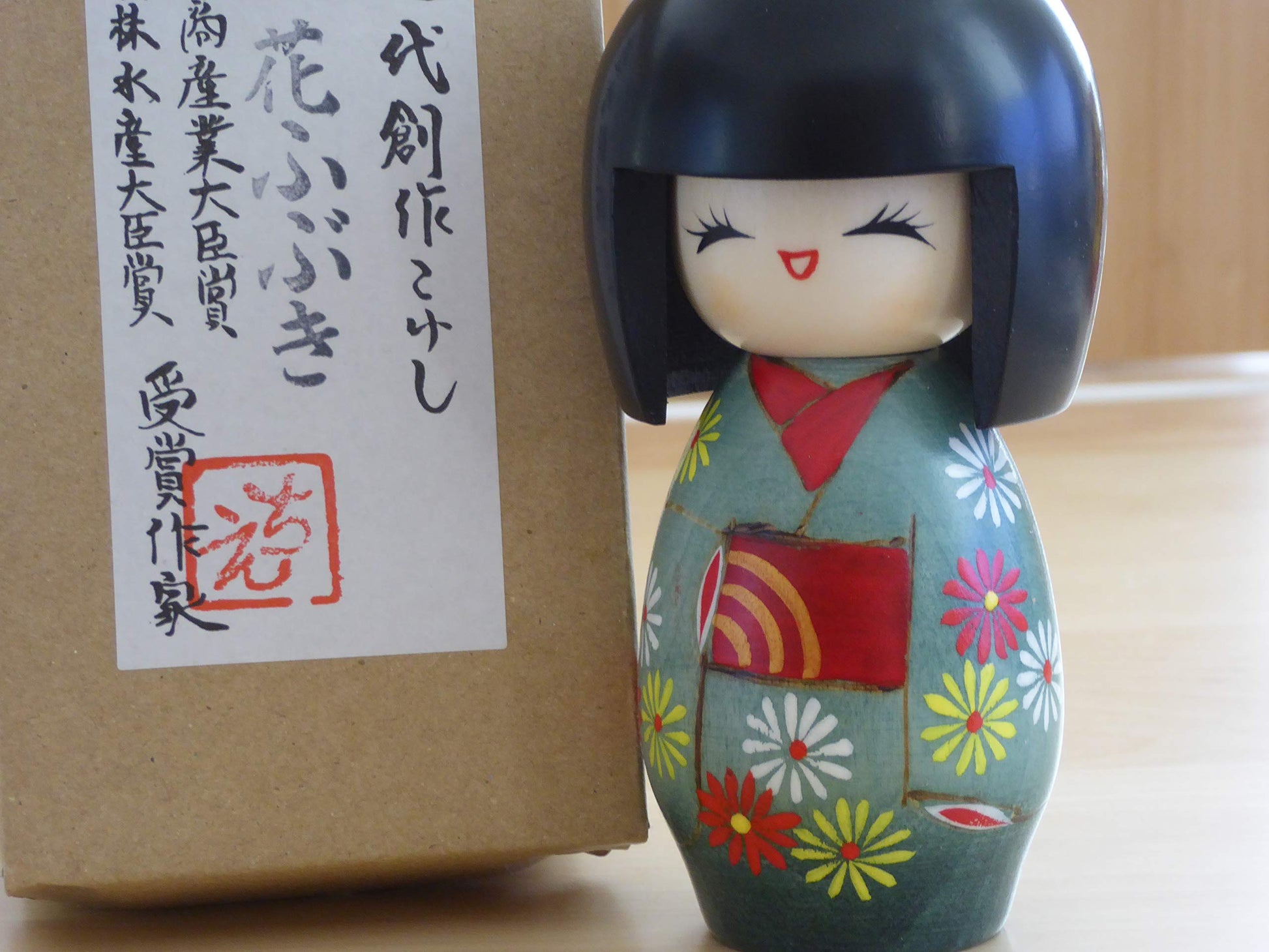 YokohamaUSA Japanese 5.25" H Kokeshi Wooden Doll HANAFUBUKI Kimono Girl Hand-Craft/Made in Japan