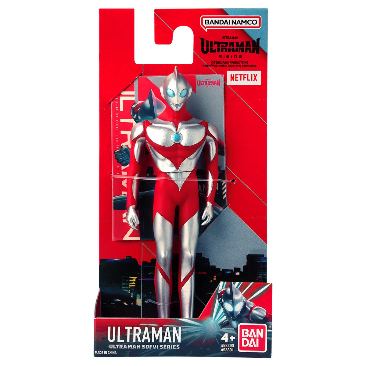 Bandai Namco - Ultraman Rising - Ultraman, 5" Soft Vinyl Hero Figure