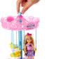 Barbie Dreamtopia Chelsea Doll and Carousel Playset