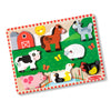 Melissa & Doug Farm Wooden Chunky Puzzle (8 pcs) - FSC Certified
