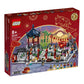 LEGO Spring Lantern Festival 80107 Building Kit; Collectible Lunar New Year Gift Toy for Kids, New 2021 (1,793 Pieces)