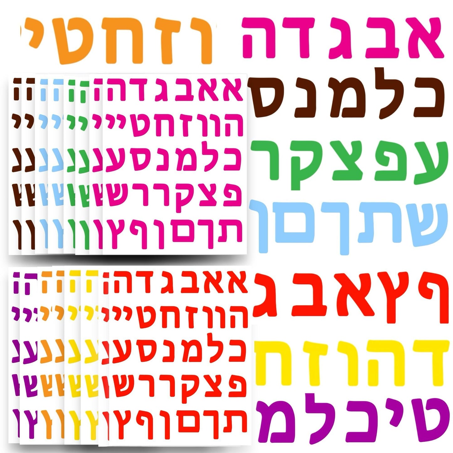1,400Pcs Hebrew Letter Stickers of Alef Bet for Kids Learning Hebrew