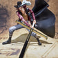 Bandai Tamashii Nations "Dracule Mihawk" One Piece - Figuarts Zero (Battle Version)