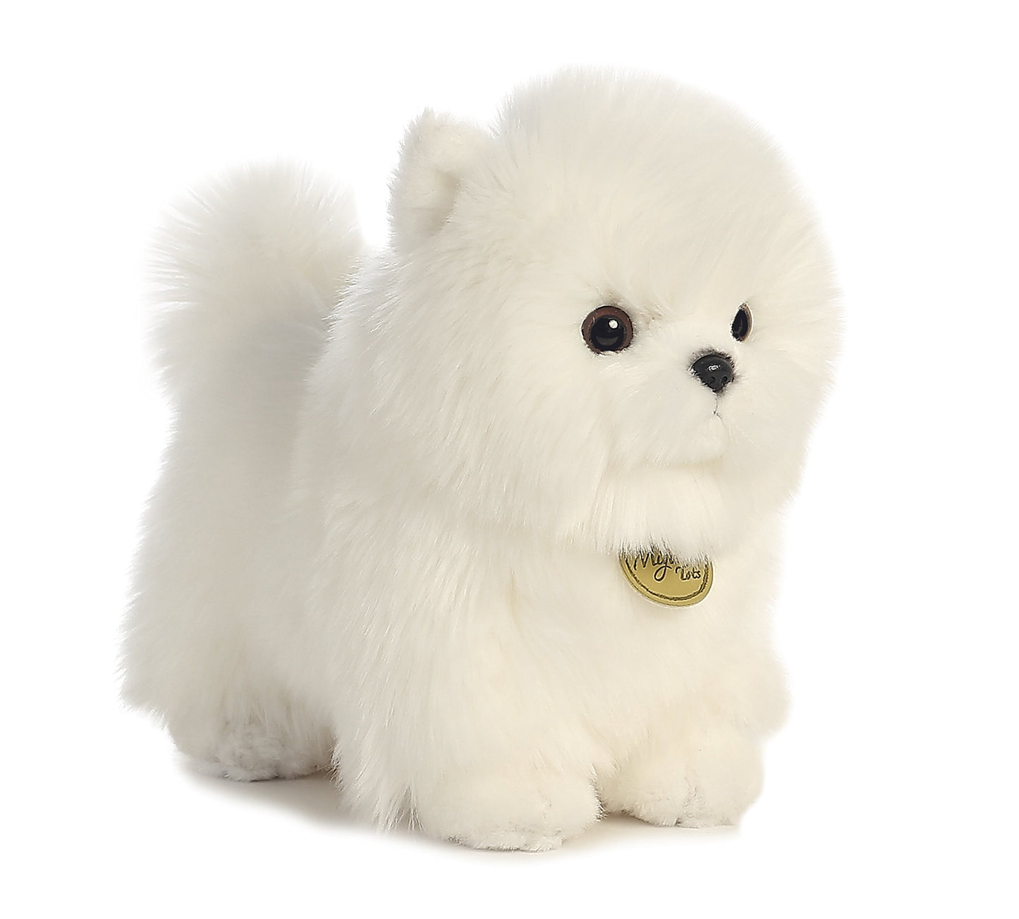 Aurora® Adorable Miyoni® Tots Pompom Pup Stuffed Animal - Lifelike Details Make a Cherished Companion - Perfect for Decorating Bedrooms or Classrooms