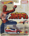 Hot Wheels Spider Machine 1:64 Scale Vehicle from Blockbuster Movies, TV, & Video Games, Iconic Replicas for Play or Display, Gift for Collectors
