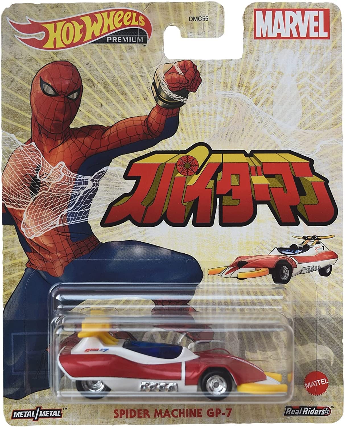 Hot Wheels Spider Machine 1:64 Scale Vehicle from Blockbuster Movies, TV, & Video Games, Iconic Replicas for Play or Display, Gift for Collectors