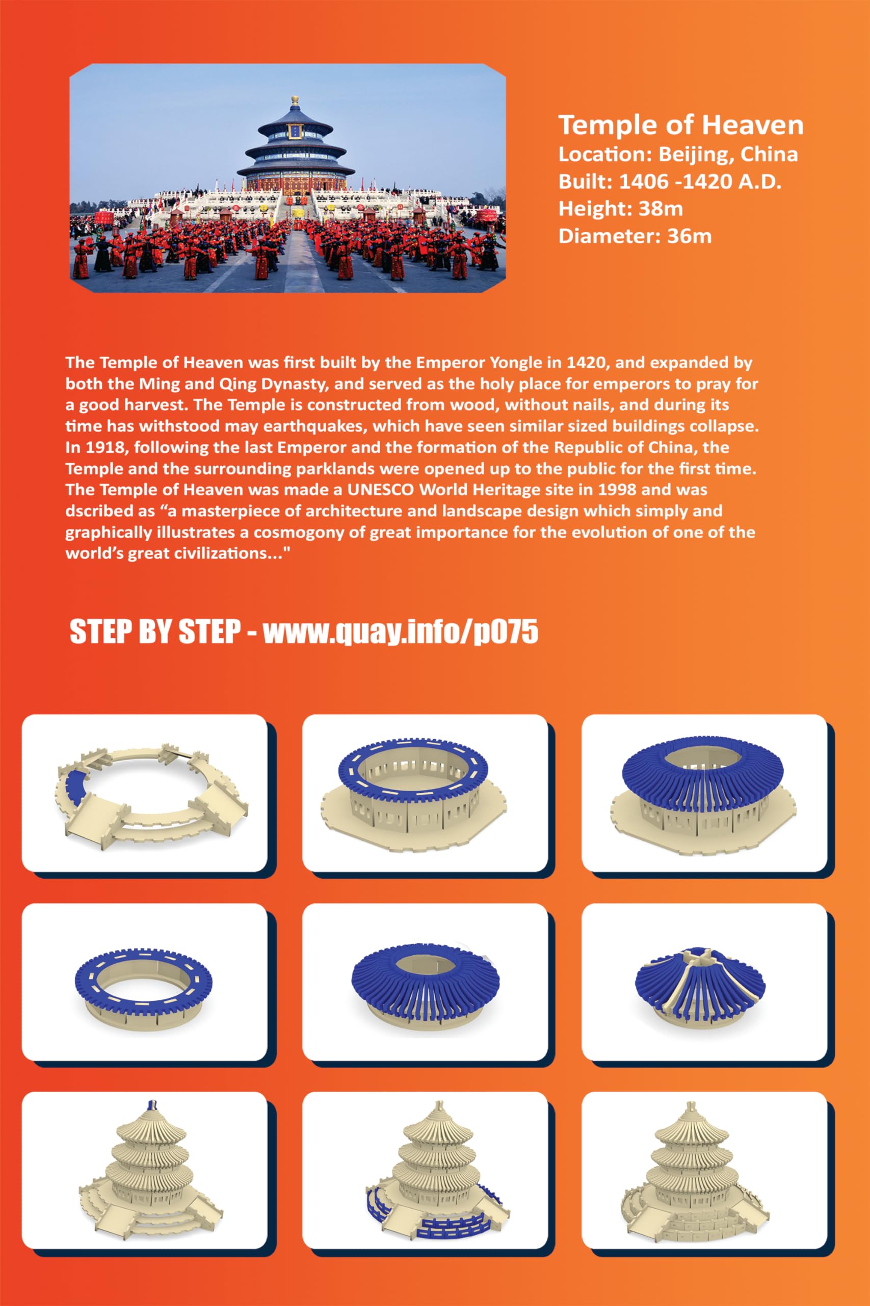 Temple of Heaven QUAY Woodcraft Construction Kit FSC