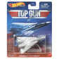 Hot Wheels Retro Entertainment Collection of 1:64 Scale Vehicles from Blockbuster Movies, TV, & Video Games, Iconic Replicas for Play or Display, Gift