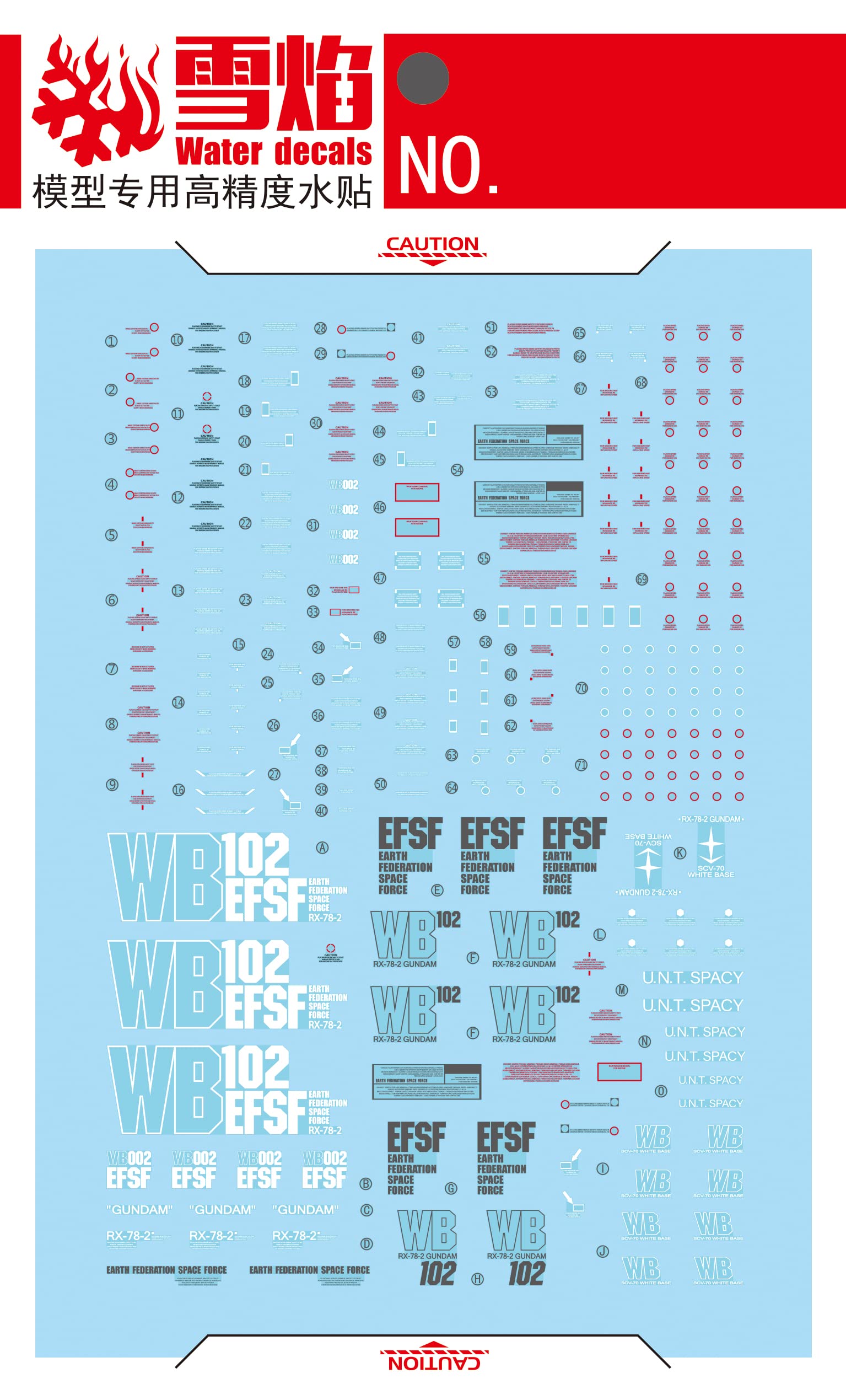 ANSAI Decals Water Sticker Fits MG 1/100 RX 78 2.0 VER 3.0 DIY Modeling Decals