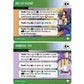 Renegade Game Studios My Little Pony Deck-Building Game Expansion: Scholarly Shenanigans with 85 New Cards, Cooperative Gameplay, Ages 14+, one