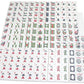 C&H Solutions Western Mah Jong Tile Set with 2 Pcs Mah Jong Trays and Lids B Type