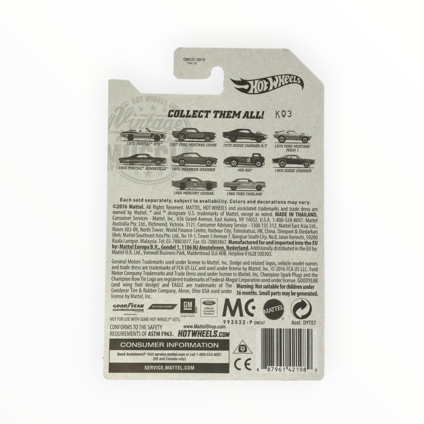 Hot Wheels 1971 Maverick Grabber