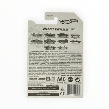 Hot Wheels 1971 Maverick Grabber