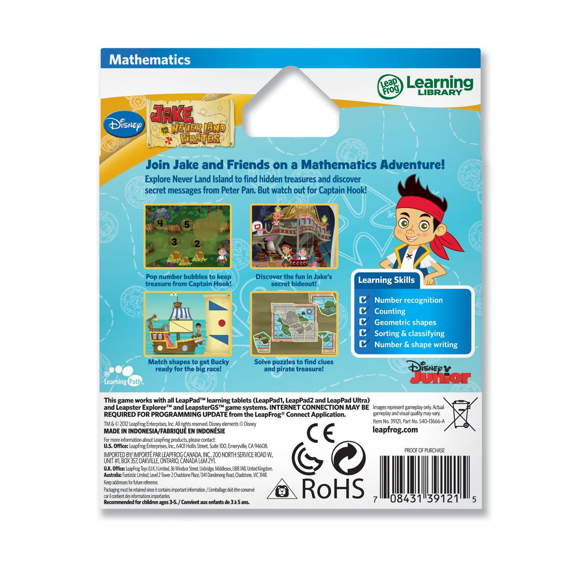 LeapFrog Explorer Learning Game: Jake and The Never Land Pirates
