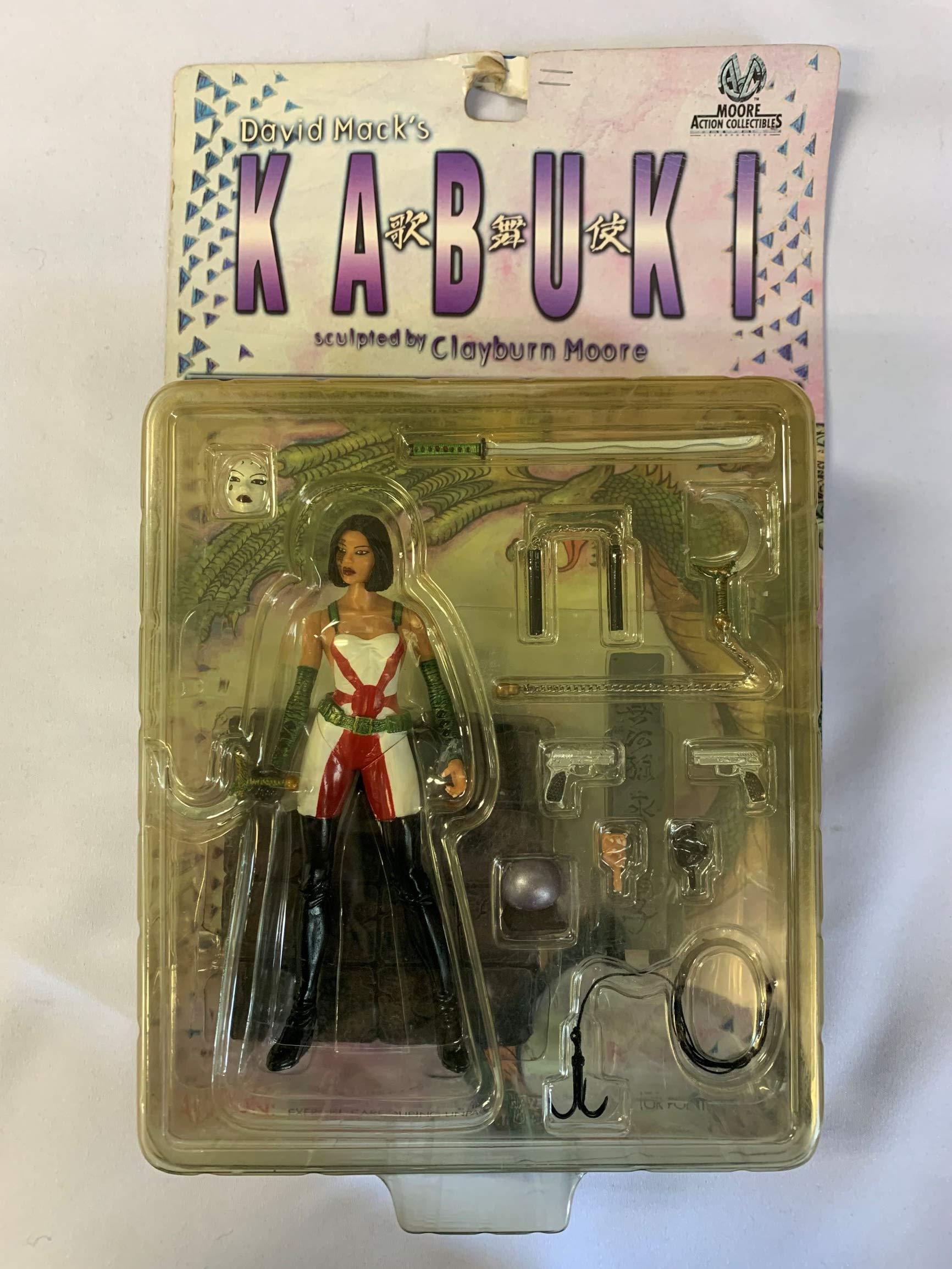 Kabuki
