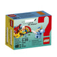 LEGO Classic Classic Rainbow Fun 10401 Building Kit