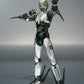 TAMASHII NATIONS Bandai S.H. Figuarts Shadow Moon Action Figure