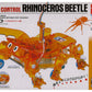 Tamiya 71118 Rhinoceros Beetle