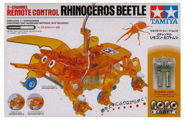 Tamiya 71118 Rhinoceros Beetle
