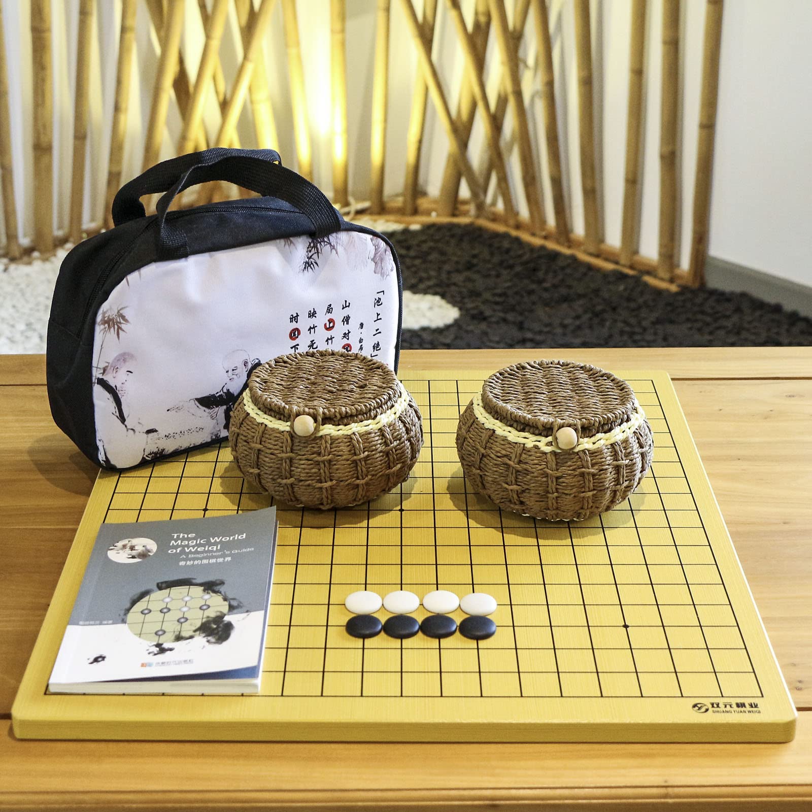 SongYun Go Game Set Reversible 19x19 / 13x13 Wooden Game Board with Single Convex Ceramic Stone 361pcs and Hand-Woven Go Bowls, 2 Players Board Game
