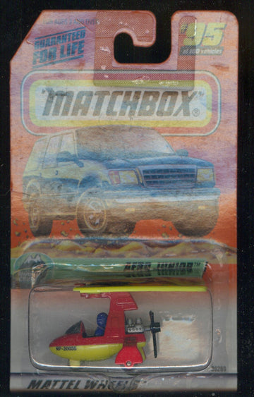 Matchbox 1998-95 of 100 Aero Junior Mountain Cruisers 1:64 Scale