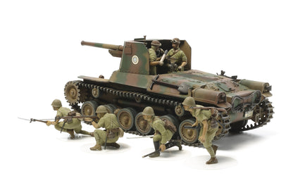 Tamiya -TAM35331 Panzer Japanese Model Hobby Aircraft Construction Kits, 35331, Full Tank with 6 Dolls, Small
