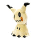 Pokémon Plush 20 cm Mimikyu - Yellow/Brown - Official Pokemon stuffed collectible toy for children 2+