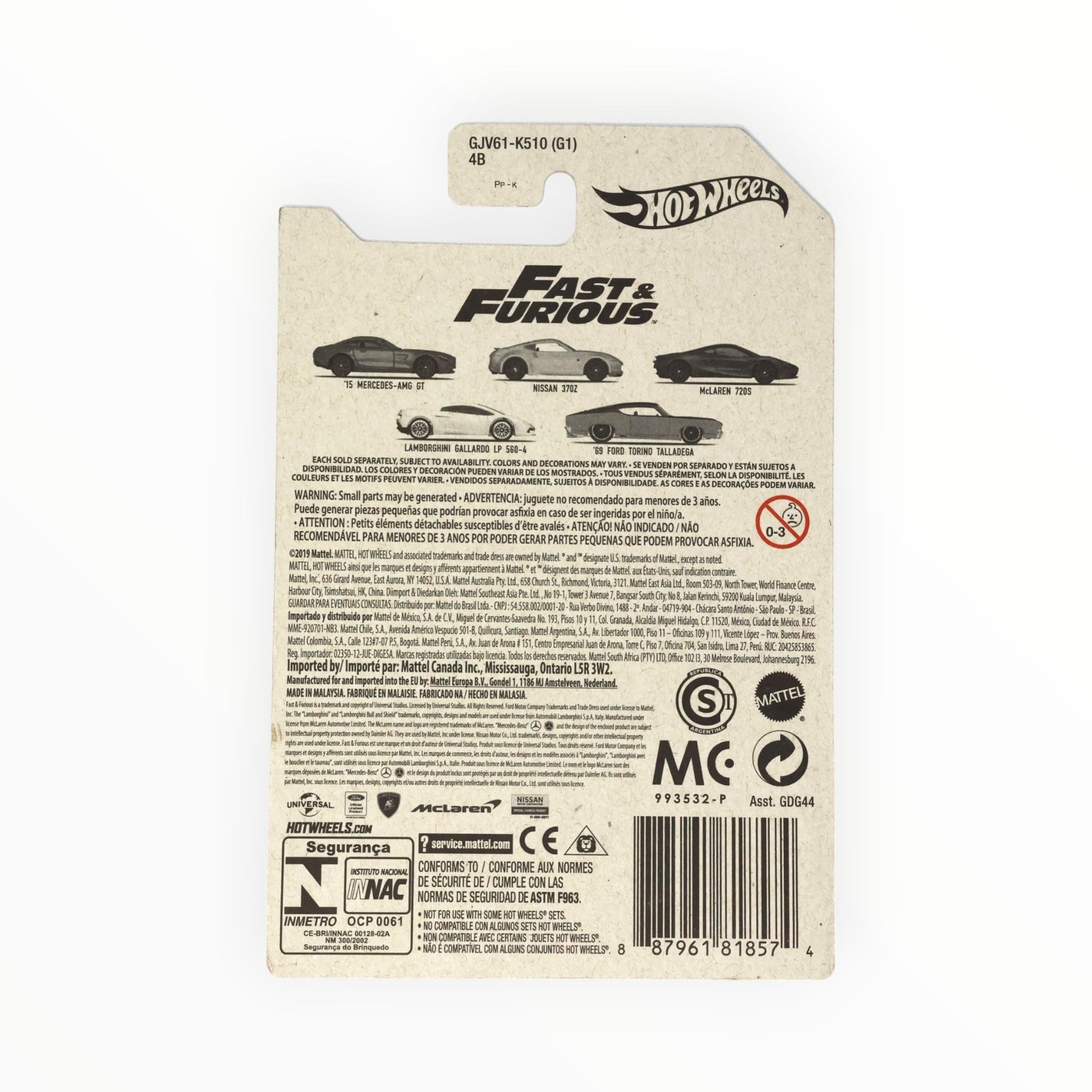 DieCast Hot Wheels '69 Ford Torino Talladega 5/5, Fast & Furious Furious 7
