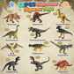 OENUX Dinosaur Toys with 12pcs Jurassic Dinosaur Figures for Kids 3-7
