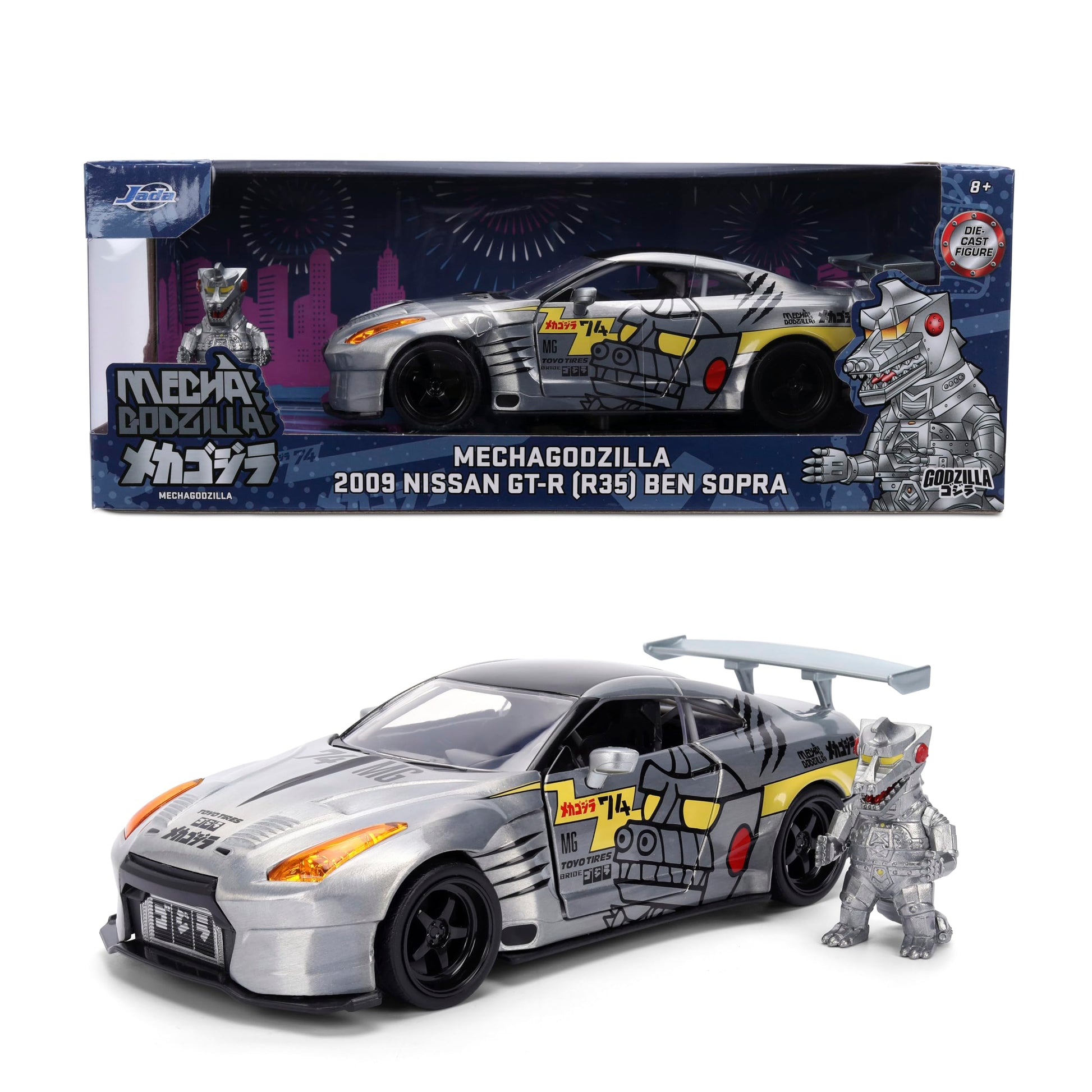 Jada Mechagodzilla w/ 2009 Nissan GT-R R35 Ben Sopra - 1:24 Anime Hollywood Rides - Die-Cast Car & Figure Toys - Opening Doors, Hood & Trunk