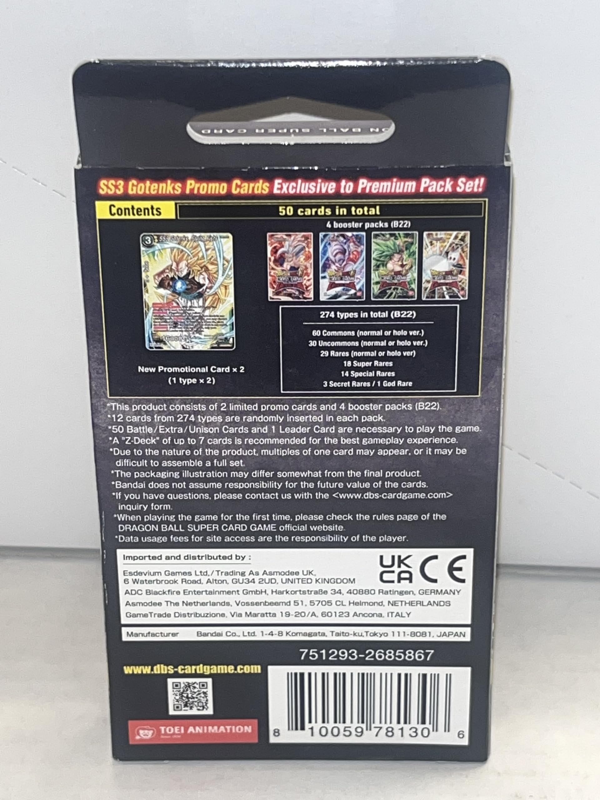 BANDAI NAMCO Entertainment Bandai | Dragon Ball Super CG: Premium Pack Zenkai Series Set 05 (PP13) | Trading Card Game | Ages 6+ | 2 Players | 20-30