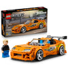LEGO Speed Champions The Fast and The Furious Toyota Supra MK4 77260