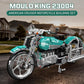 Mould King 23004 American Cruiser Motorcycle Building Set, MOC Classic Motorbike Model Kit for Display, Collectible Gift for Adult Teen(1971 Pcs)