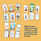Hubble Bubble Kids American Sign Language Cards for Toddlers and Beginners - 180 ASL Flash Cards for Babies, Toddlers, Kids, ABC Flash Card for Deaf