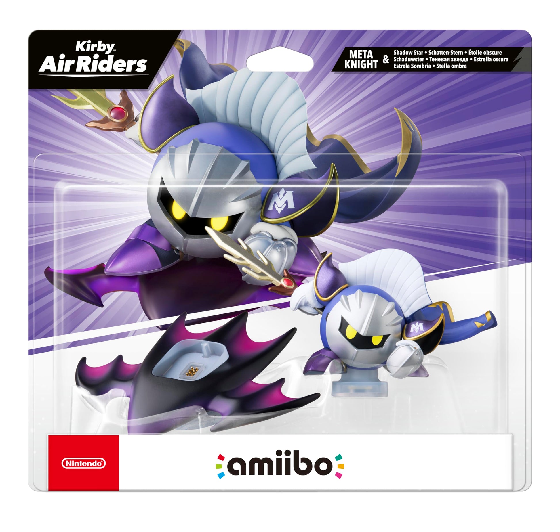 Nintendo Amiibo Kirby Air Rider: Metalite & Shadow Star