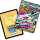 Pokemon TCG: Mega Evolution - Ascended Heroes - Premium Poster Collection - Mega Gardevoir