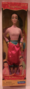 The King and I Tuptim Doll