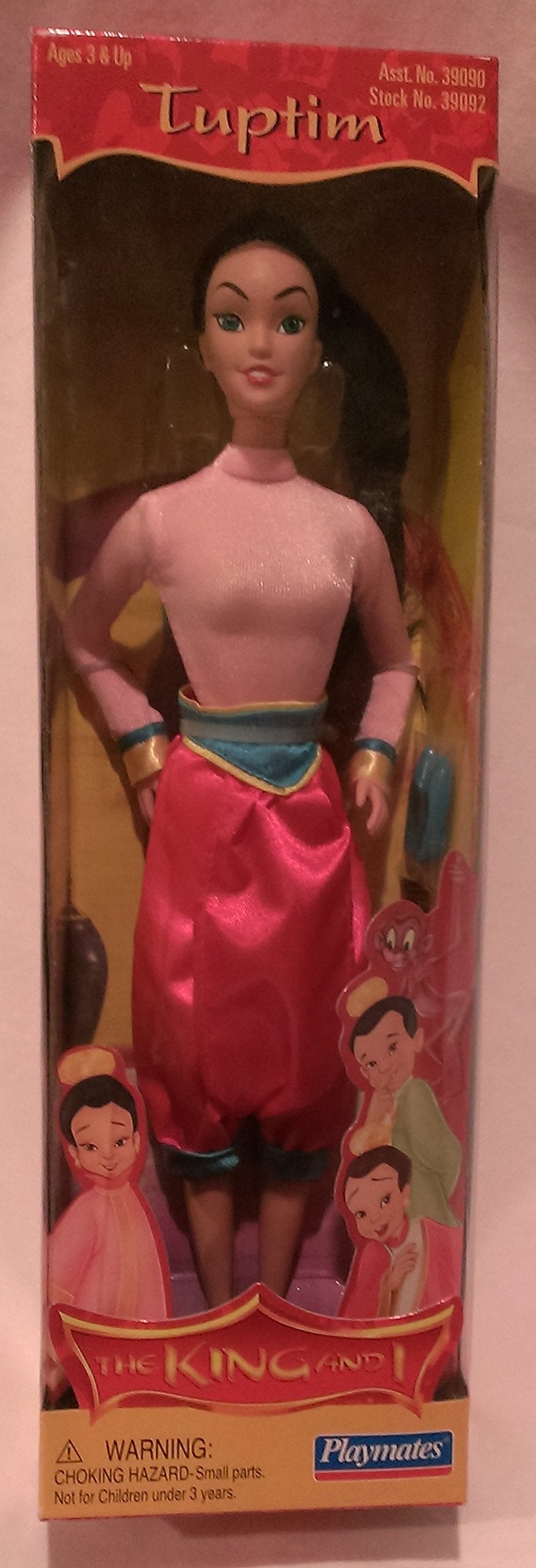 The King and I Tuptim Doll