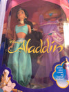 Disney's Year 1992 Aladdin Movie Series 12 Inch Doll - Princess Jasmine with Harem Pants, Top, "Jeweled" Headband, Palace Costume, "Jeweled"